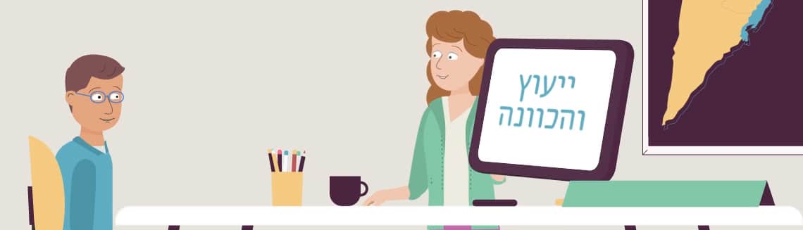 סרטון תדמית אנימציה, קלמנטינה הפקות סרטים